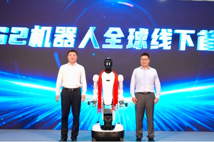 梁萝机器人联合均普智能全球线下首发精灵G2！过亿订...